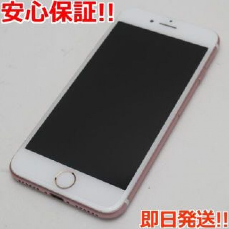 新品同様 SIMフリー iPhone7 128GB ローズゴールド