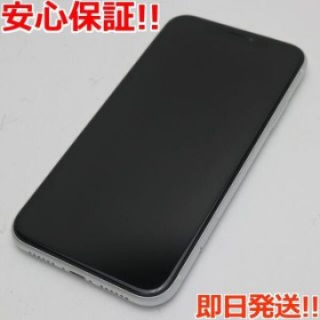 超美品 SIMフリー iPhoneXR 64GB ホワイト