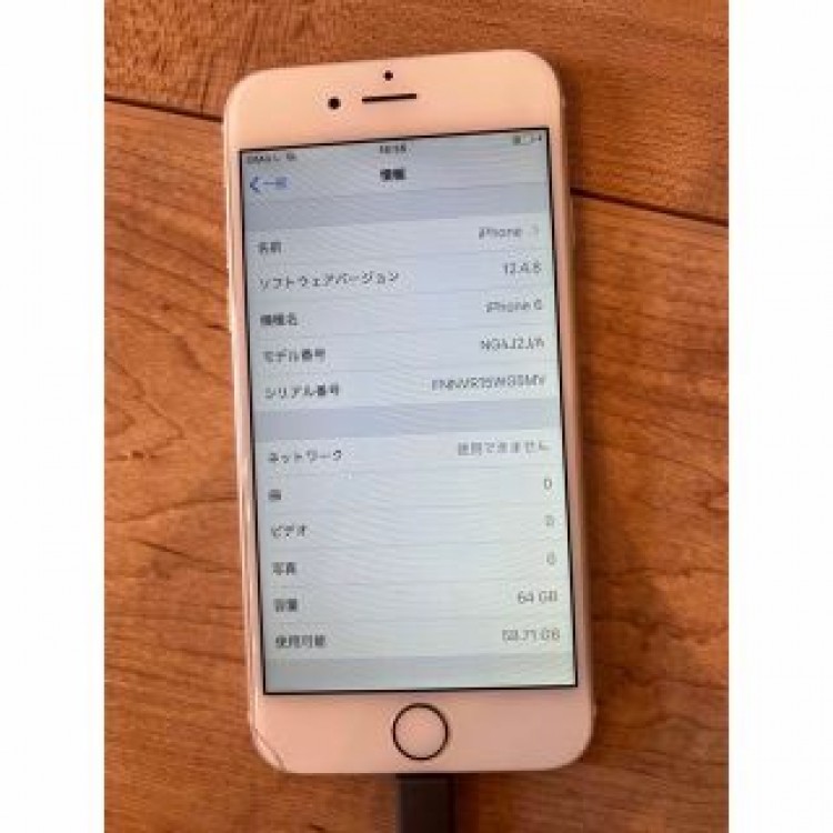 iPhone6 64G 本体