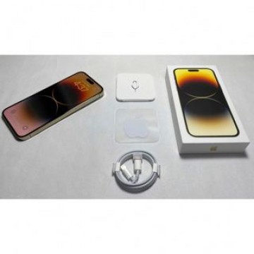 保証付き【新品・未使用】iPhone14 Pro Max 128GB ゴールド
