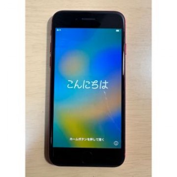 iPhone8 64GB 超美品