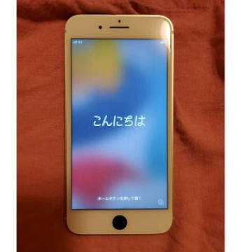 美品 SIMフリー iPhone7 Plus 256GB グリーン ロック解除済