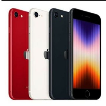 iPhone SE (第3世代) 64GB SIMフリー 新品未開封