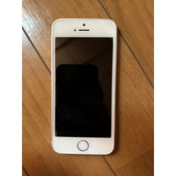 iphone SE Like New Sim free
