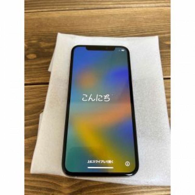 iPhone Xs Silver 256 GB SIMフリー