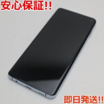 超美品 SCV41 Galaxy S10 プリズムブルー  SIMロック解除済み