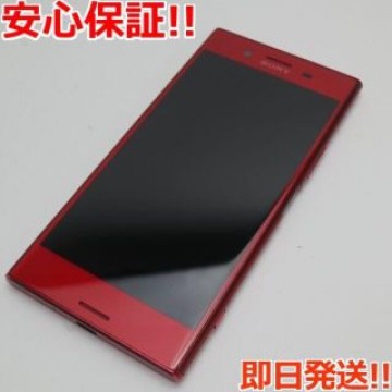 新品同様 SO-04J Xperia XZ Premium ロッソ