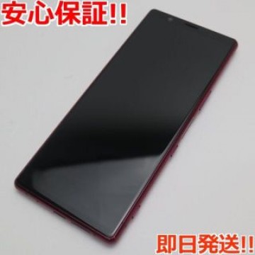 超美品 SO-01M レッド   SIMロック解除済み