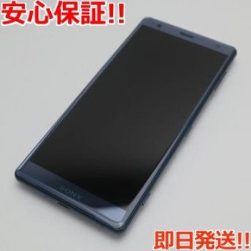 超美品 SO-03K グリーン    SIMロック解除済み