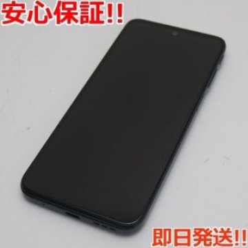 超美品 SIMフリー moto g31 ミネラルグレイ