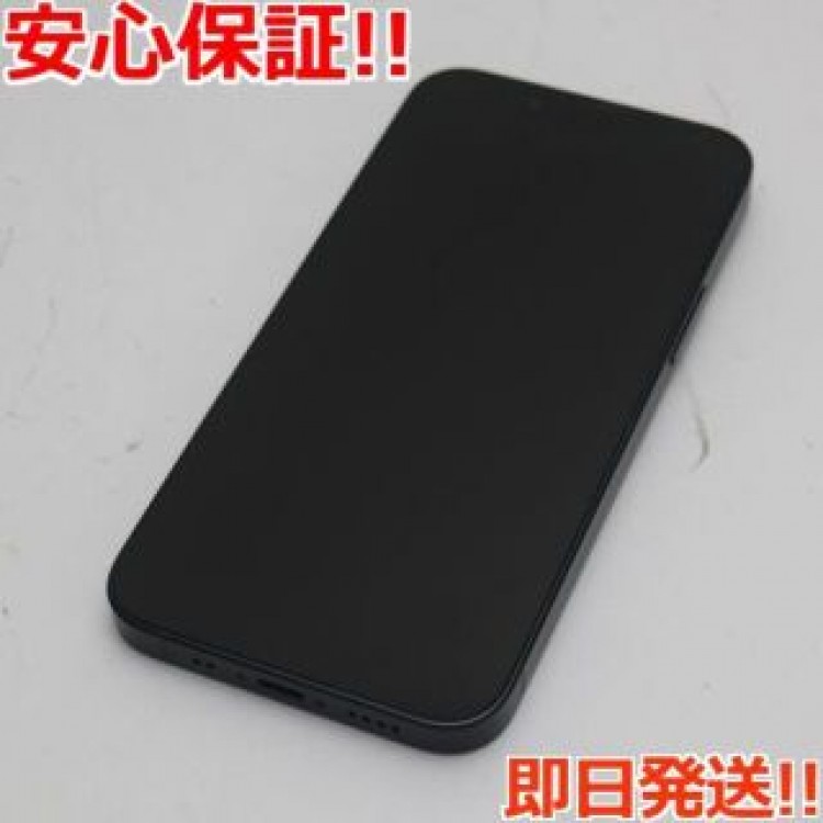 美品 SIMフリー iPhone13 mini 256GB ミッドナイト