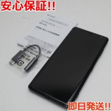 中古 SO-01L Xperia XZ3 ブラック
