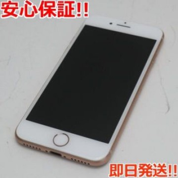 新品同様 SIMフリー iPhone8 64GB ゴールド