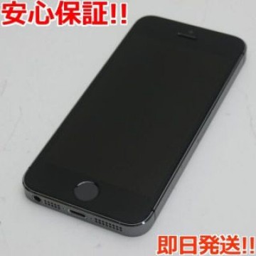 超美品 iPhone5s 64GB グレー ブラック