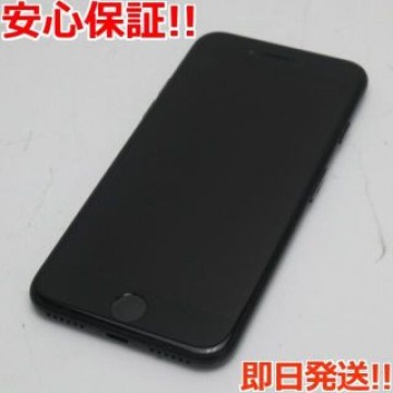 超美品 SIMフリー iPhone7 128GB ブラック