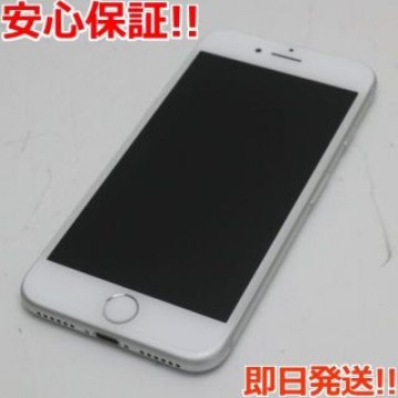 超美品 SIMフリー iPhone7 32GB シルバー