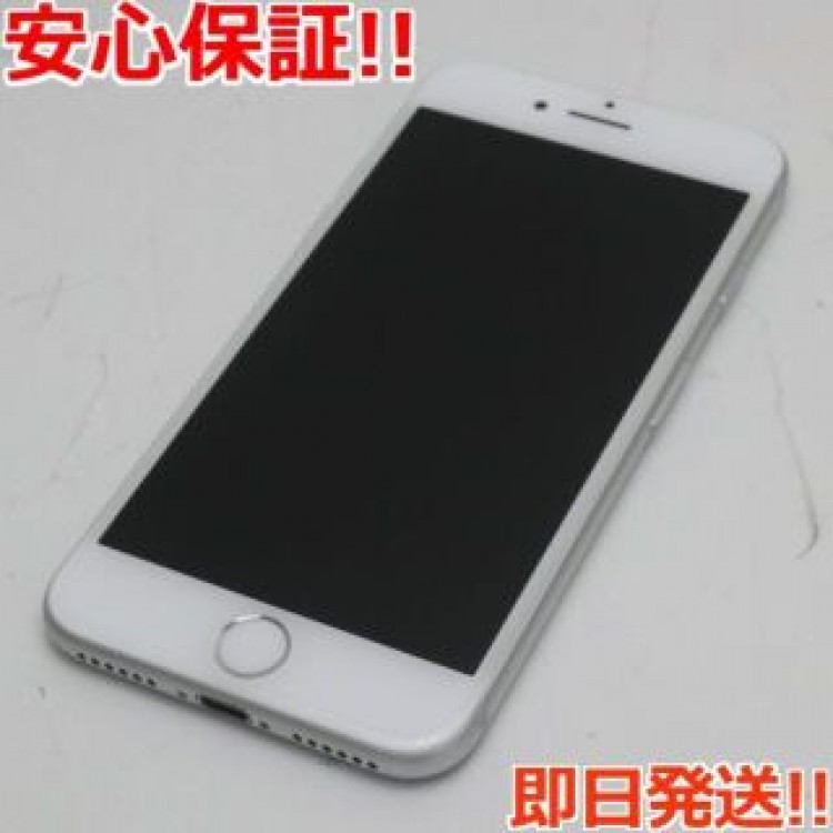 超美品 SIMフリー iPhone7 32GB シルバー