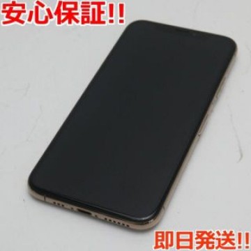 美品 SIMフリー iPhoneXS 64GB ゴールド