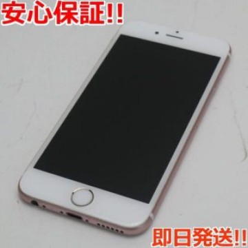 超美品 SIMフリー iPhone6S 64GB ローズゴールド