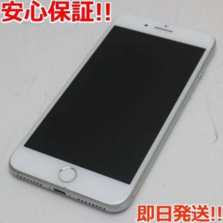 美品 SIMフリー iPhone8 PLUS 256GB シルバー