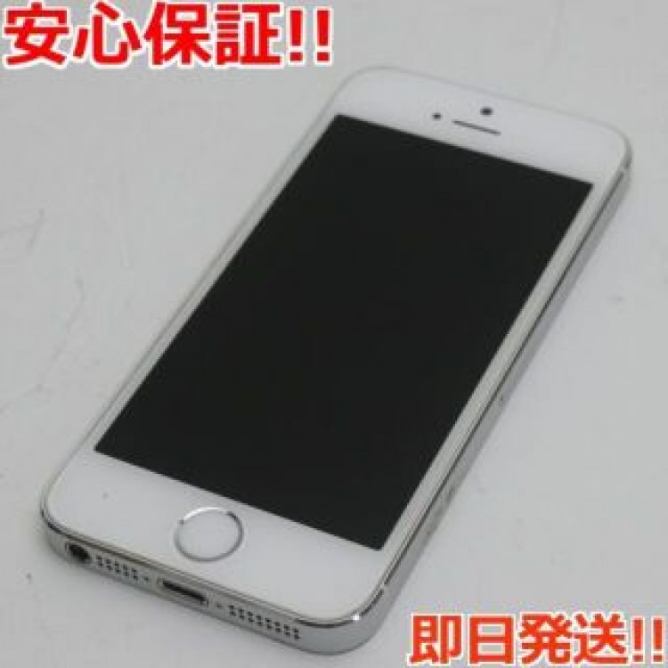 超美品 DoCoMo iPhone5s 32GB シルバー