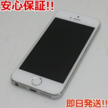 超美品 iPhone5s 16GB シルバー