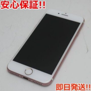 美品 SIMフリー iPhone7 32GB ローズゴールド