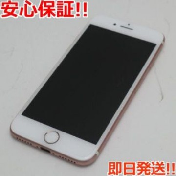 新品同様 SIMフリー iPhone7 128GB ローズゴールド