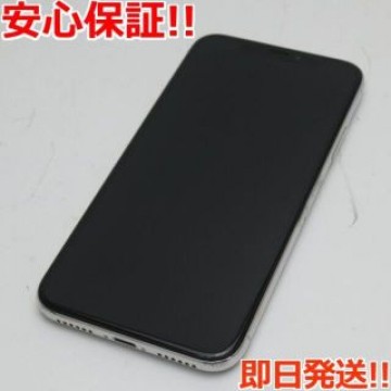 超美品 SIMフリー iPhoneX 64GB シルバー