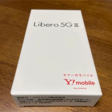 【値下げ相談応じます】Libero 5G Ⅲ A202ZT 64GB ブラック