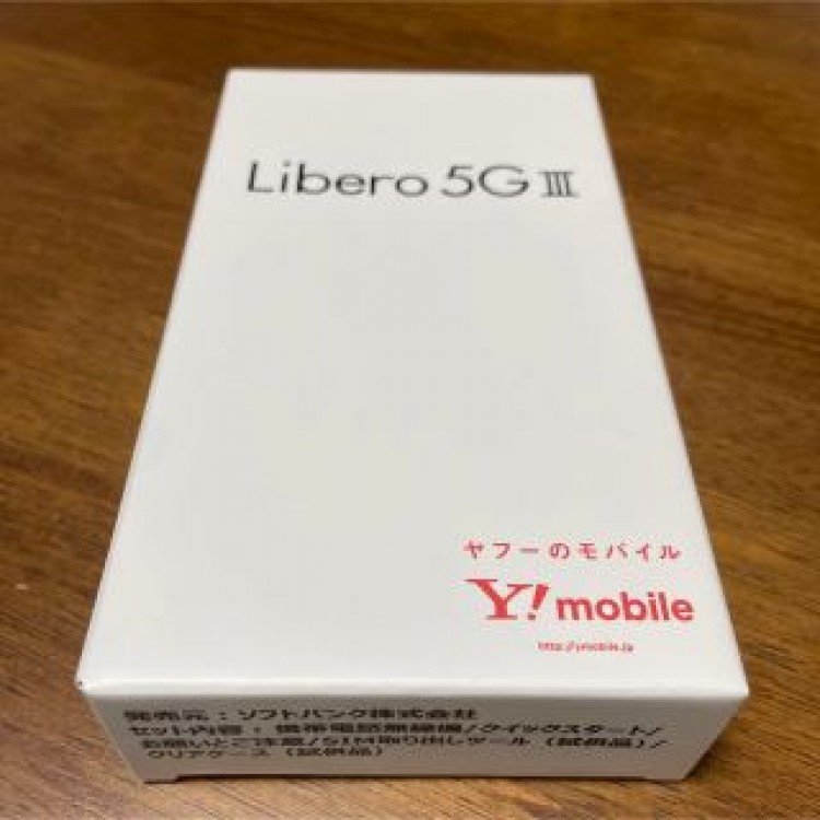 【値下げ相談応じます】Libero 5G Ⅲ A202ZT 64GB ブラック