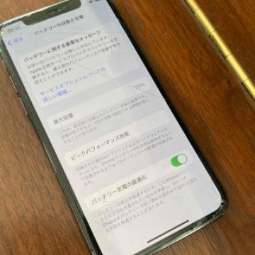 iPhone 11 Pro スペースグレイ 256 GB SIMフリー