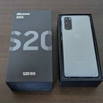 Galaxy S20 5G SC-51A コスミックグレー