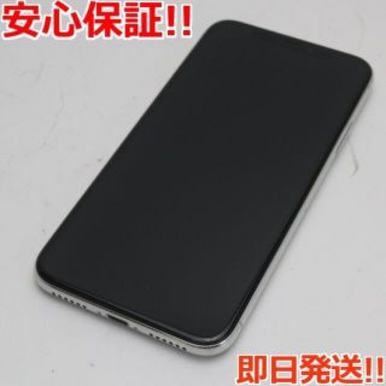 超美品 SIMフリー iPhoneX 256GB シルバー