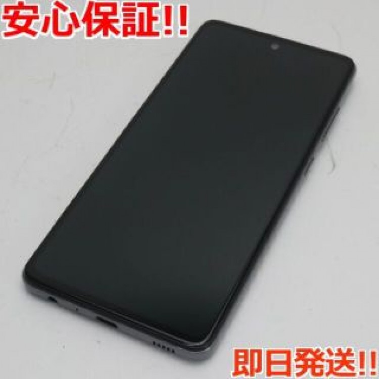 超美品 SC-53B Galaxy A52 5G オーサムブラック