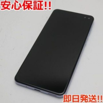 超美品SIMフリーAQUOSsense4plus SH-M16パープル