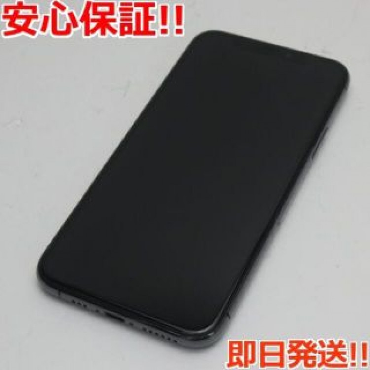 新品同様 SIMフリー iPhone 11 Pro 256GB スペースグレイ