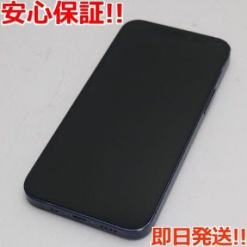 美品 SIMフリー iPhone12 mini 256GB  ブルー