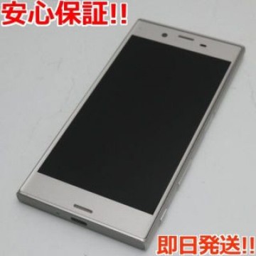 超美品 602SO Xperia XZs シルバー