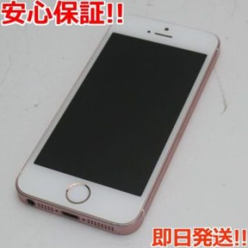 美品 SIMフリー iPhoneSE 64GB ローズゴールド