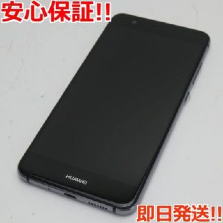 新品同様 SIMフリー HUAWEI P10 lite ブラック