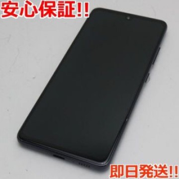 美品 SC-41A Galaxy A41 ブラック  SIMロック解除済み