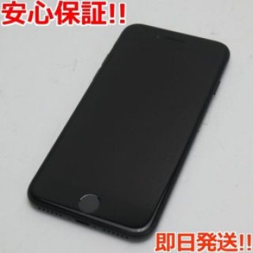 超美品 SIMフリー iPhone7 128GB ブラック