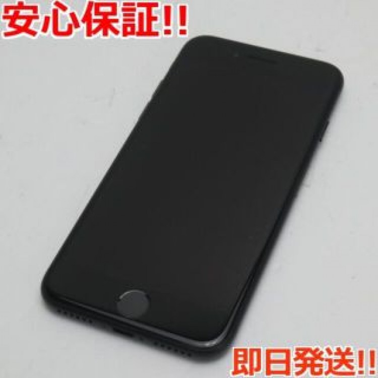 超美品 SIMフリー iPhone7 128GB ブラック