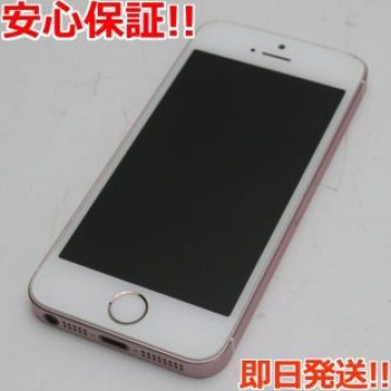 美品 SIMフリー iPhoneSE 64GB ローズゴールド