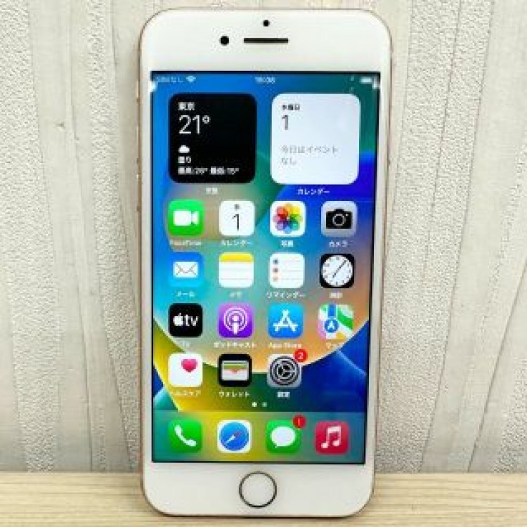 【K372】バッテリー新品 SIMフリー iPhone8 ゴールド 256GB