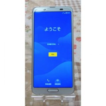 AQUOS sense3 SH-M12 シルバーホワイト