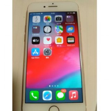 iPhone7 32G SIMロック解除済