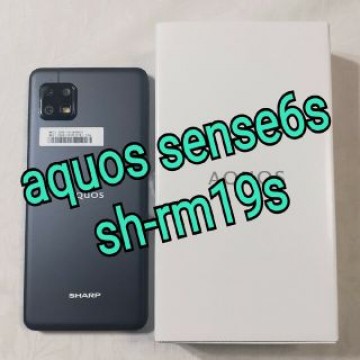 ★極美品★ AQUOS sense6s simフリー   5G対応  ブラック