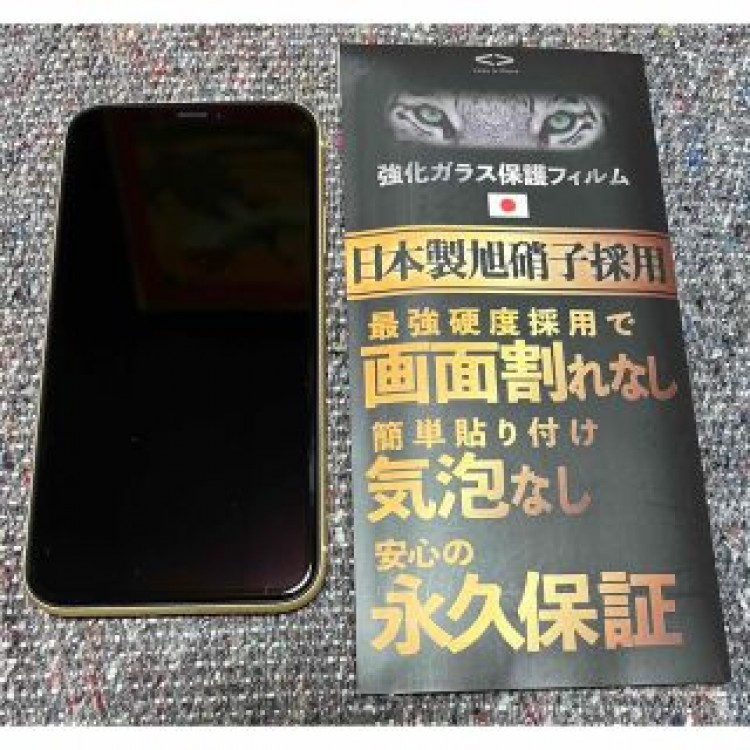 美品　iPhone XR 128 GB SIMフリー　イエロー